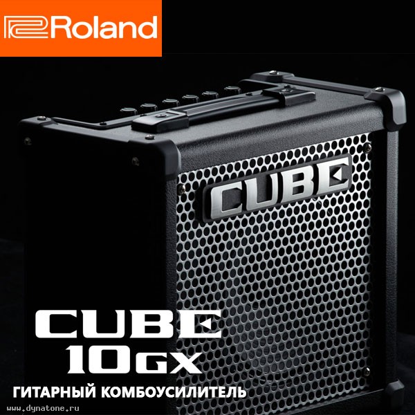 Гитарный комбоусилитель ROLAND CUBE-10GX