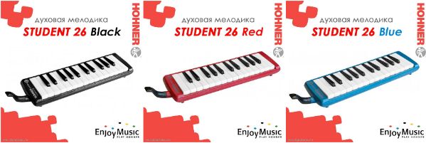 Духовая мелодика Hohner Superforce 37!