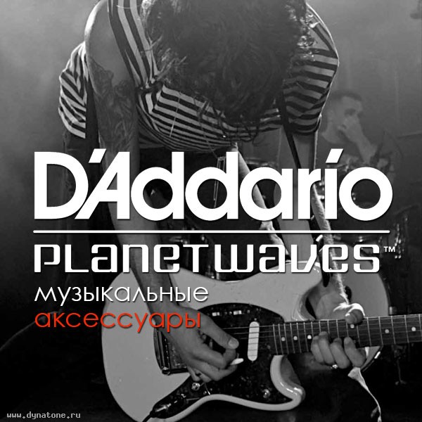Музыкальные аксессуары Planet Waves
