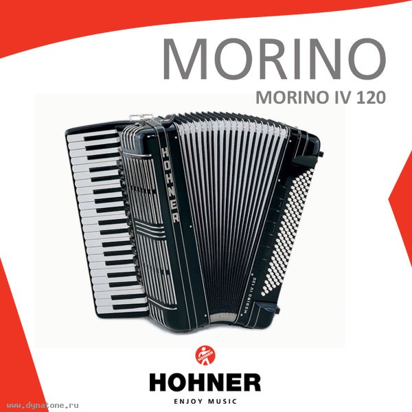 Аккордеоны и баяны HOHNER