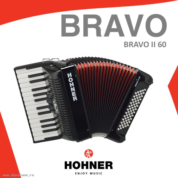 Аккордеоны и баяны HOHNER