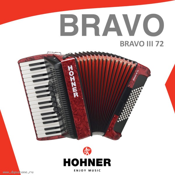 Аккордеоны и баяны HOHNER
