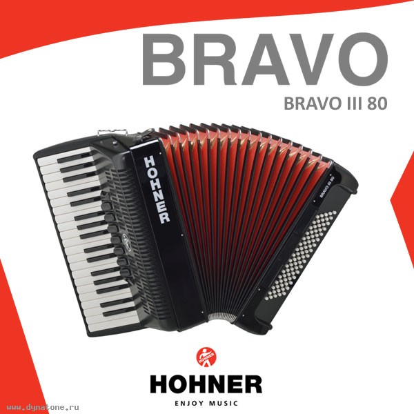 Аккордеоны и баяны HOHNER