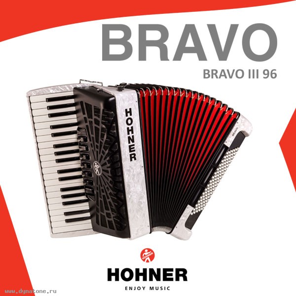 Аккордеоны и баяны HOHNER