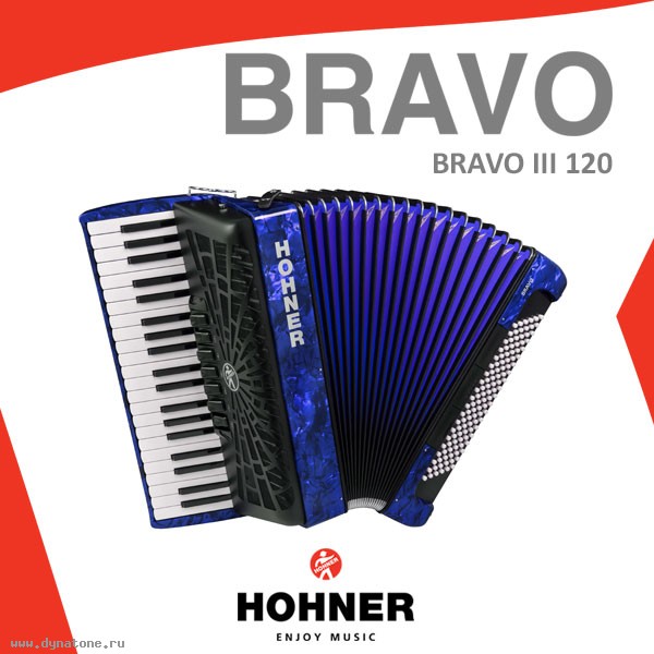 Аккордеоны и баяны HOHNER