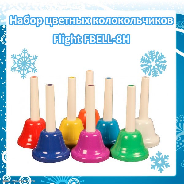 Что подарить ребенку на Новый год?
