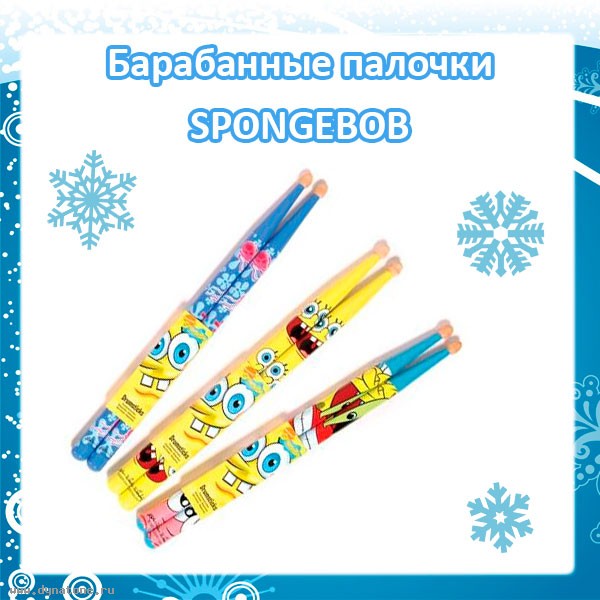 Что подарить ребенку на Новый год?