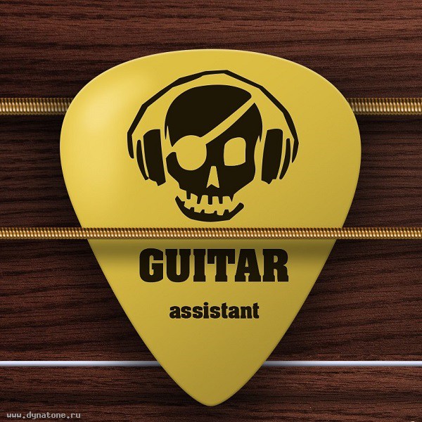 Видео блог Guitar Assistant. Брутальная гитарная помощь