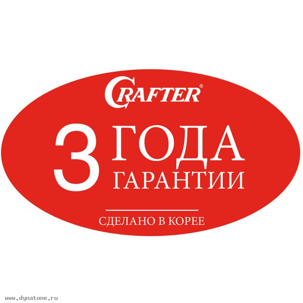 Гарантия на Гитары CRAFTER расширена до 3-х лет!