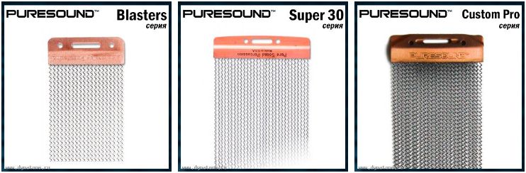 Пружины для барабанов Puresound