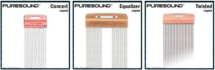 Пружины для барабанов Puresound