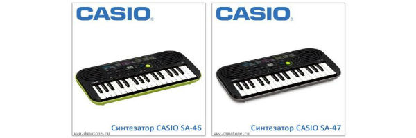 Cинтезаторы CASIO серии SA - созданы для детского творчества!