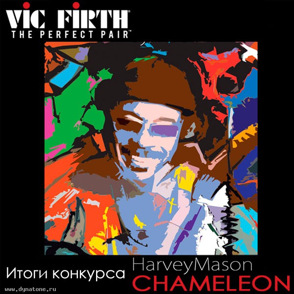 Одним из победителей видео конкурса Vic Firth стал наш соотечественник Артемий Жибарь!