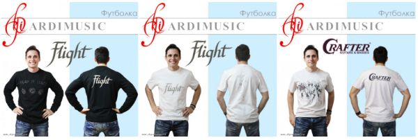 Стильные и молодежные футболки с музыкальной тематикой Ardimusic!