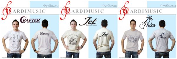 Стильные и молодежные футболки с музыкальной тематикой Ardimusic!