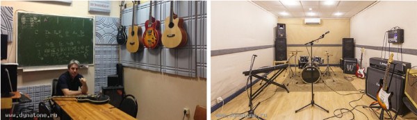 6 марта новый набор учеников в учебный центр Guitar College!