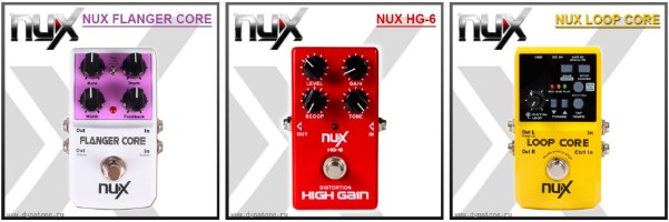 Педали эффектов NUX - гитарные примочки