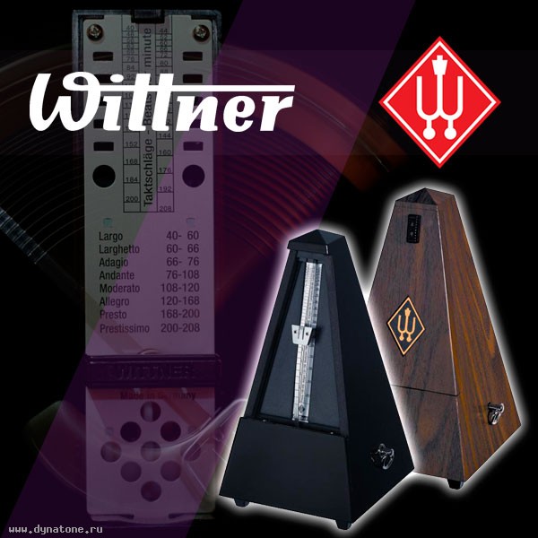 Механические метрономы и каподастры Wittner