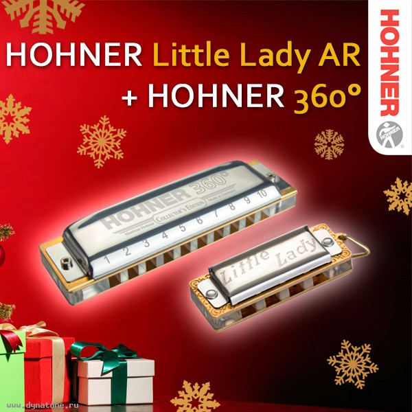 Новогодний конкурс! Выиграй набор эксклюзивных губных гармошек Hohner!