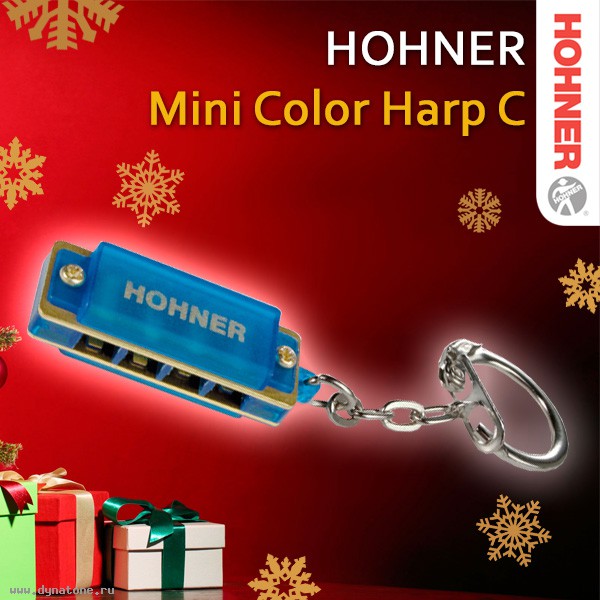 Новогодний конкурс! Выиграй набор эксклюзивных губных гармошек Hohner!