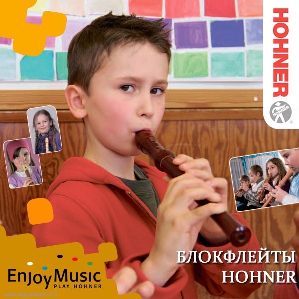 Блокфлейты HOHNER