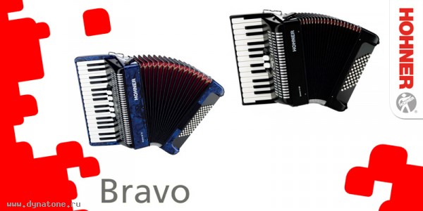Аккордеоны Hohner - серии Bravo, Nova и Amica!
