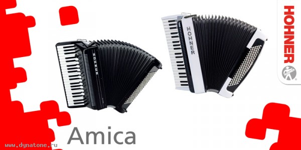 Аккордеоны Hohner - серии Bravo, Nova и Amica!