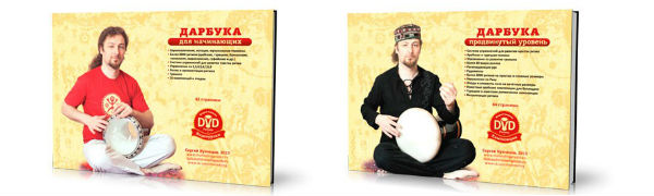Дарбуки и думбеки Yuka Percussion