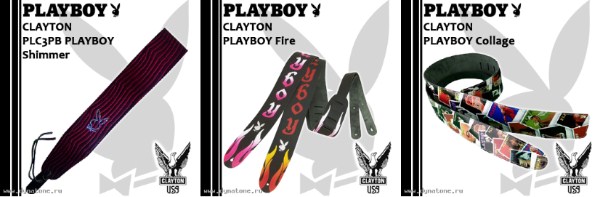 Гитарные ремни и медиаторы CLAYTON серии Playboy!