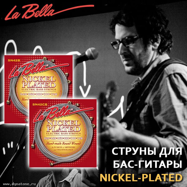 Струны для бас-гитары La Bella серии NICKEL-PLATED