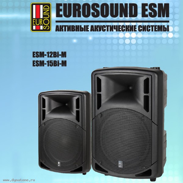 Активная акустическая система EUROSOUND ESM-15Bi-M