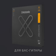 Новинка в семействе струн D’Addario - серия XT