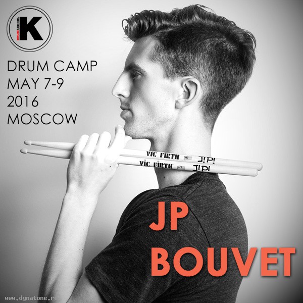 7-9 мая Drum Camp с эндорсером MEINL - барабанщиком JP Bouvet