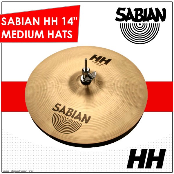 Тарелки Sabian серии HH