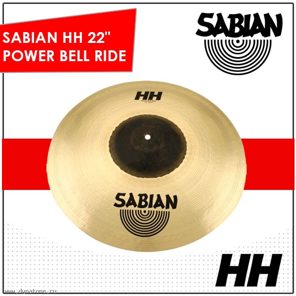 Тарелки Sabian серии HH