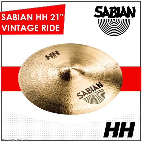 Тарелки Sabian серии HH
