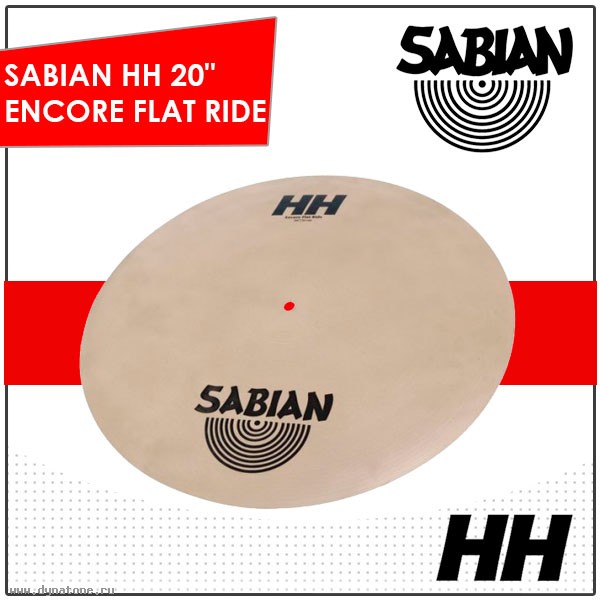 Тарелки Sabian серии HH