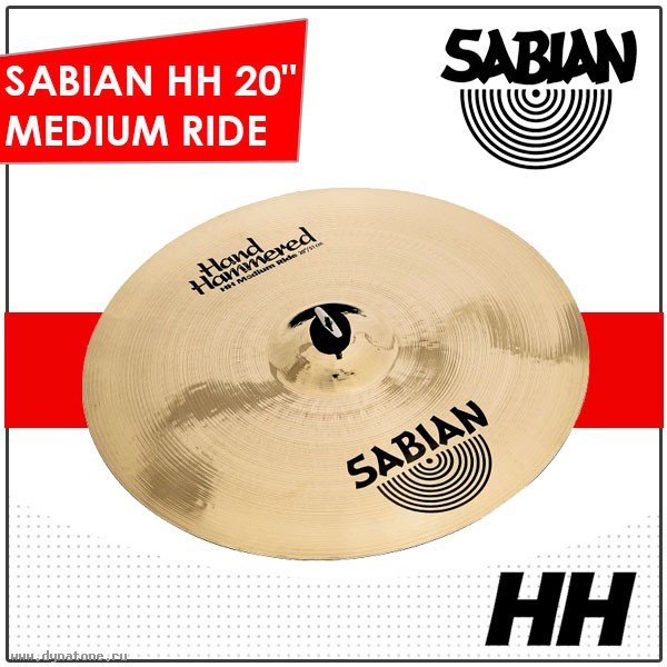 Тарелки Sabian серии HH