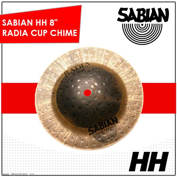 Тарелки Sabian серии HH