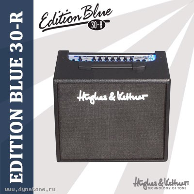 Гитарные комбоусилители Hughes&Kettner серии Edition Blue