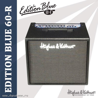 Гитарные комбоусилители Hughes&Kettner серии Edition Blue