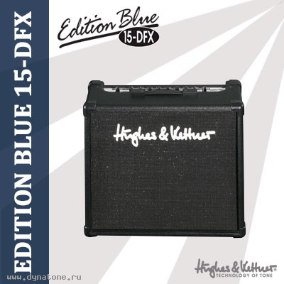 Гитарные комбоусилители Hughes&Kettner серии Edition Blue