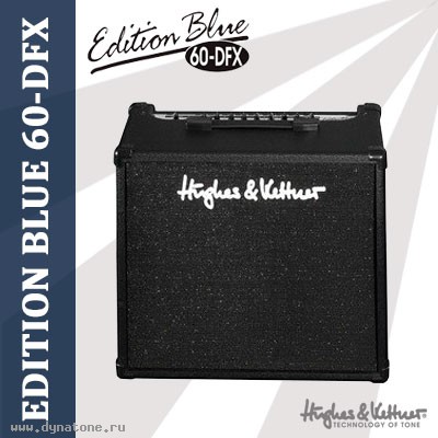 Гитарные комбоусилители Hughes&Kettner серии Edition Blue