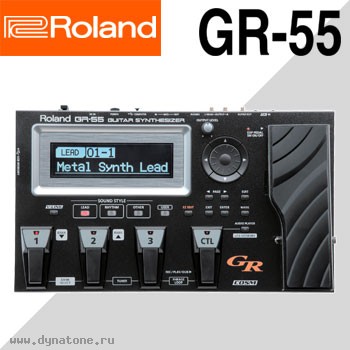 Гитарные синтезаторы ROLAND GR-55