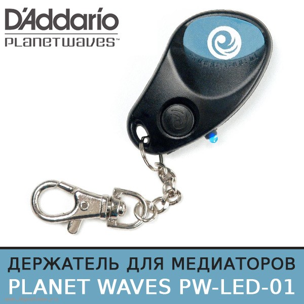 Держатели для медиаторов D'Addario Planet Waves